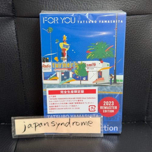 Tatsuro yamashita for - -, you