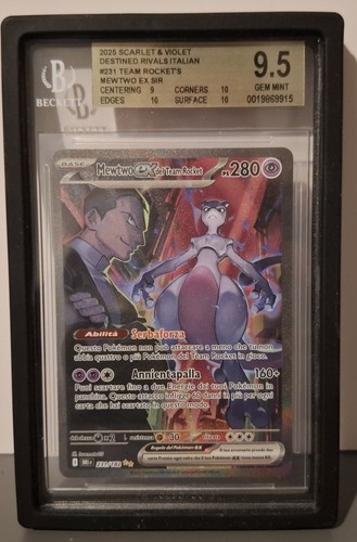 Pokemon card mewtwo del - mewtwo, ex