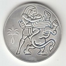 Israele 2009 Arte Biblica