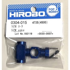 HIROBO 0304-015 SZM Yoke