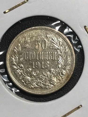 Moneta stotinki bulgaria - 50,