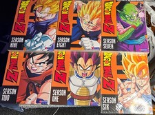 DragonBall Z Complete DVD