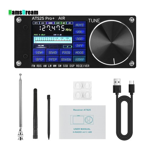 Hamgeek ats25 pro - ats25, sw