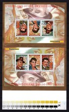Varietà foglietto PERSONAGGI