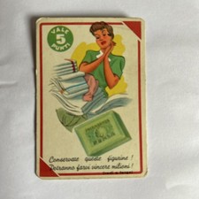 Miralanza  Rara Figurina