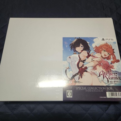 Atelier yumia ps5 playstation5 - yumia,
