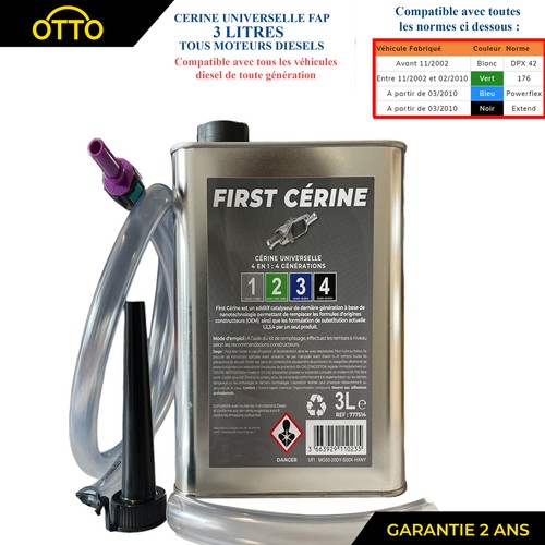 Cerine universelle tous - cerine, moteur