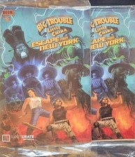 BIG GUAI IN LITTLE CHINA