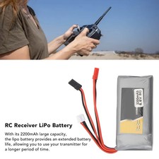 Batteria LiPo 6.6V 2200mAh per