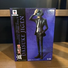 Banpresto Msp Master Stars