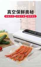 Modello D-05 multifunzione compatto famiglia vuoto Sous Vide Food Saver sottovuo