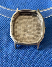 Custodia vintage OMEGA
