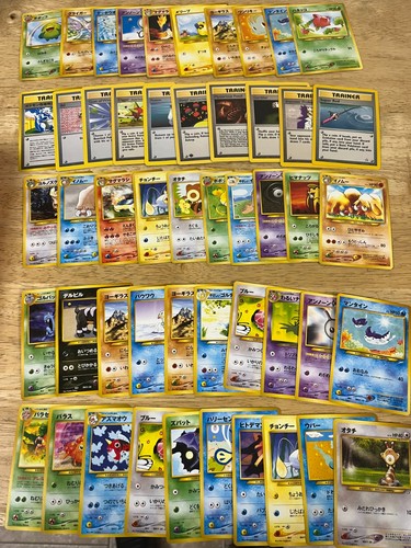 Vecchie carte pokemon set - -, di