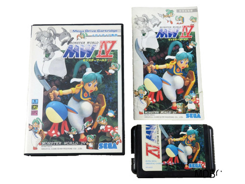 Wonder boy jap sega - iv,
