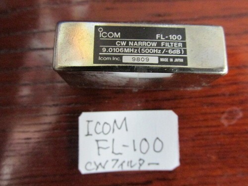 Filtro stretto icom 100 cw - filtro, fl-100
