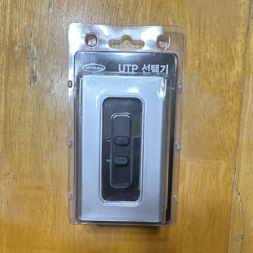 Netmate urs21 utp - netmate,