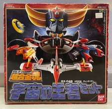Soul of Chogokin GX-04s UFO