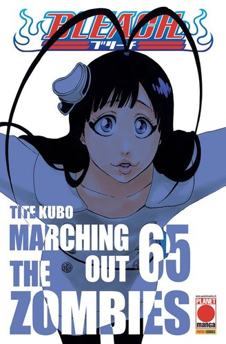 Bleach - , 65