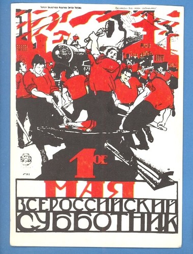 Russia propaganda brughiera - propaganda, di