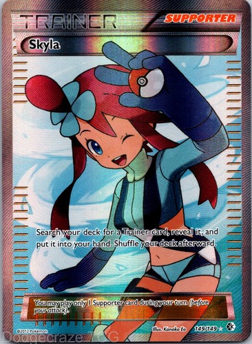 Skyla 149 rare - skyla, ultra