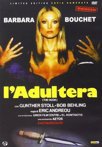 Dvd adultera edizione - dvd,