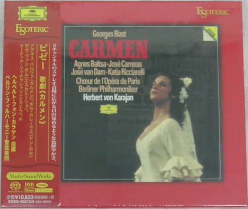 Esoteric sacd bizet carmen - esoteric,