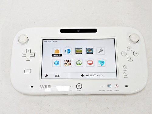 Nintendo wii game pad bianco - game,