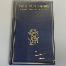 Prose filologiche la questione