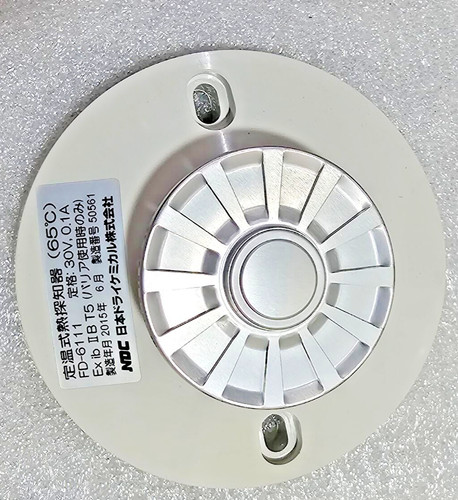 Oki 6111 rilevatore di - oki,