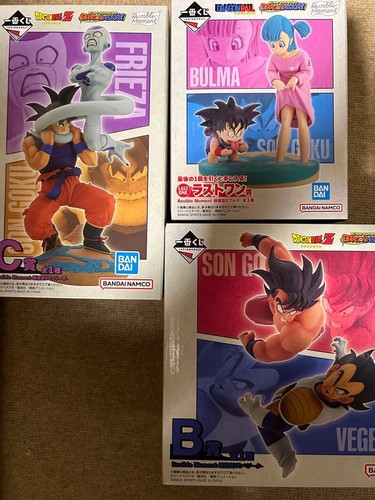 Dragon ball last - dragon, one