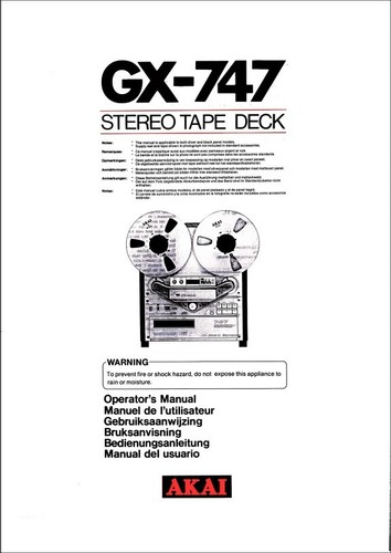Akai 747 reel - gx-747,