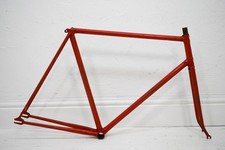 C.1950 SCONOSCIUTO 58,5CM