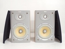 Bowers & Wilkins  DM600 S3