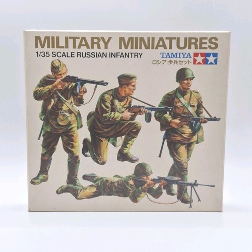 Tamiya military miniatures - tamiya,