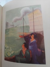 PIERRE LOTI 1950 MADAME