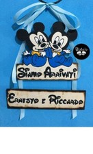 Fiocco nascita legno - fiocco,