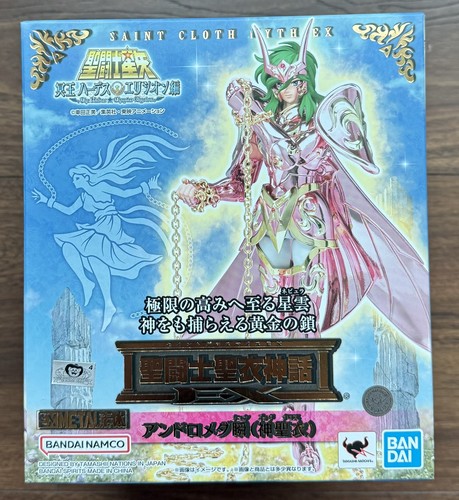 Bandai saint seiya cloth - bandai,