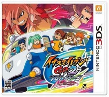 3DS Inazuma Eleven GO2 Chrono