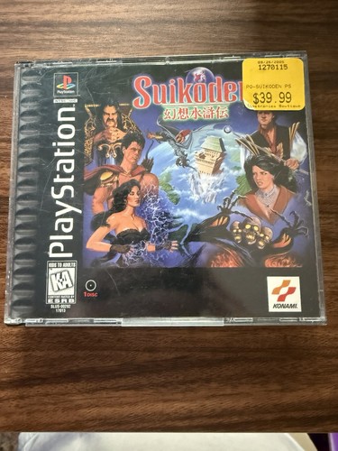 Suikoden sony ps1 playstation - suikoden,