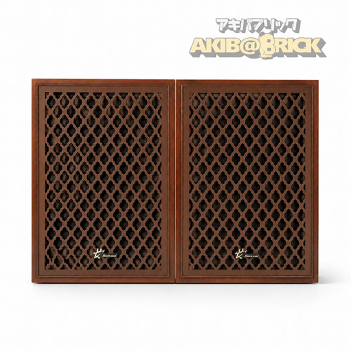 Sansui coppia - sp-10,