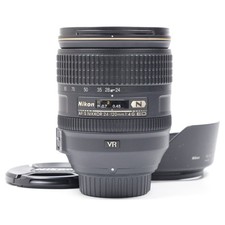 Nikon AF-S VR NIKKOR ED