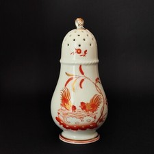 Spargizucchero in porcellana -