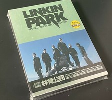 LINKIN PARK SPECIAL COLLECTOR'S EDITION China First Edition 4CD CD + DVD Sealed