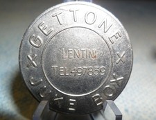 Gettone jukebox lentini anni - gettone, "lentini"