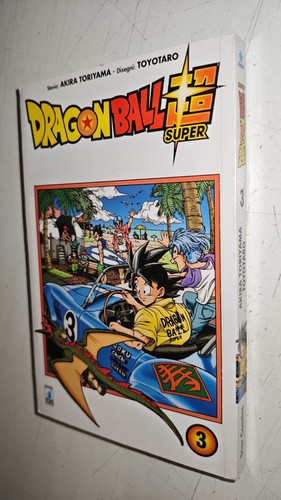 Dragonball super 3 - dragonball,