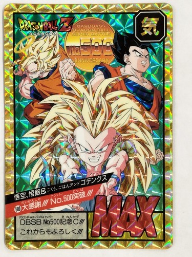 Gotenks 500 super battle - gotenks,