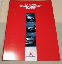 Manuale Catalogo Auto