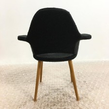 Vitra Design Museum Miniatures