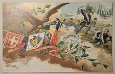 CARTOLINA MILITARE - NAPOLI, 5° REGG. FANTERIA BRIGATA AOSTA. ILL. QUINTO CENNI