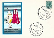 AS3297 - ANNULLO SPECIALE SPORT PESCA AL BOLENTINO LA MADDALENA SASSARI 1978